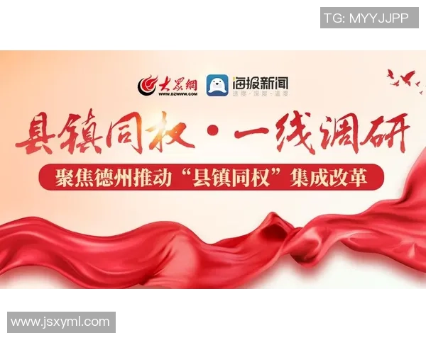 重磅专题：西安攀岩队的中路突破革新